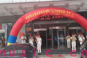 南阳军乐团祝新郎程强新娘李莉萍新婚快乐，
