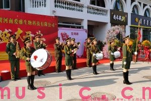 热烈祝贺河南爱雅生物科技有限公司盛大开业