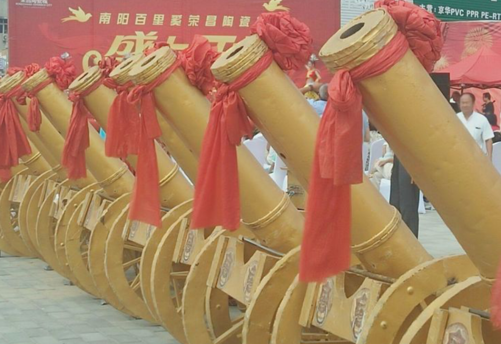 南阳礼仪军乐团恭祝伊莉莎白生意兴隆，开业大吉，财源滚滚。(图3)