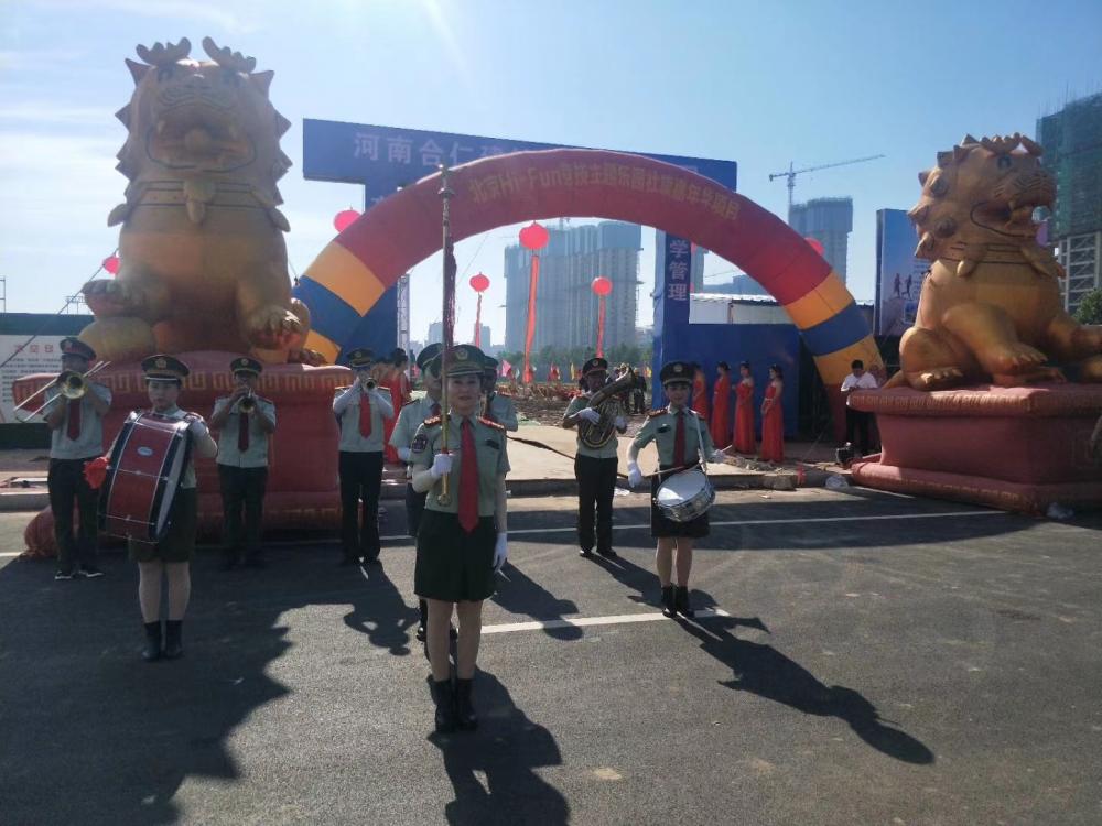 北京Hi-Fun竞技主题乐园嘉年华项目落地社旗(图3)