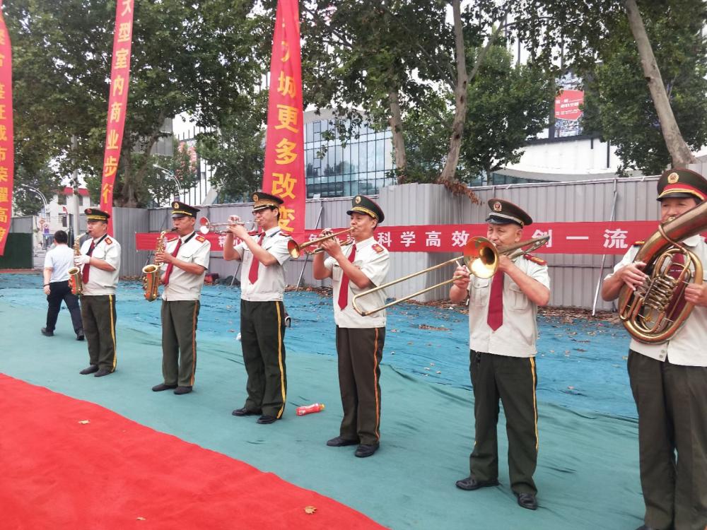贺方城信达广场商旅综合体奠基仪式启动仪式圆满礼成(图2)