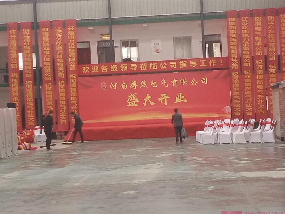 案例展示三(图2)