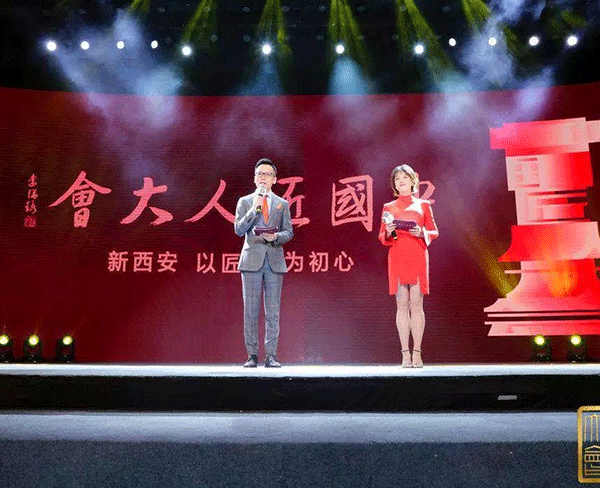 南阳开业庆典活动收费标准,开业庆典活动