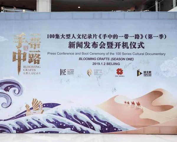 黄山开业庆典策划需要多少钱-收费明确