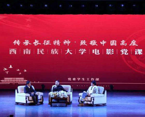 黄山开业庆典策划需要多少钱-收费明确